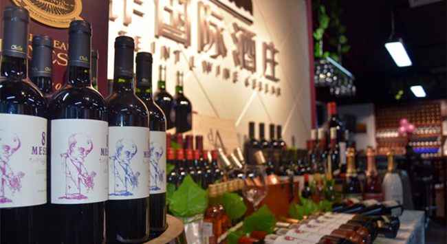 做法國(guó)紅酒代理生意有沒有前景呢