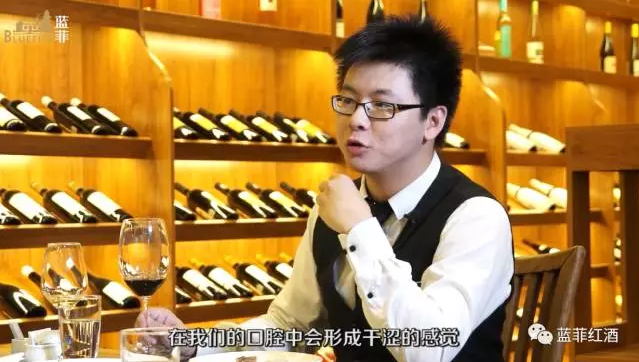 6個步驟，資深品酒師教你如何來品葡萄酒